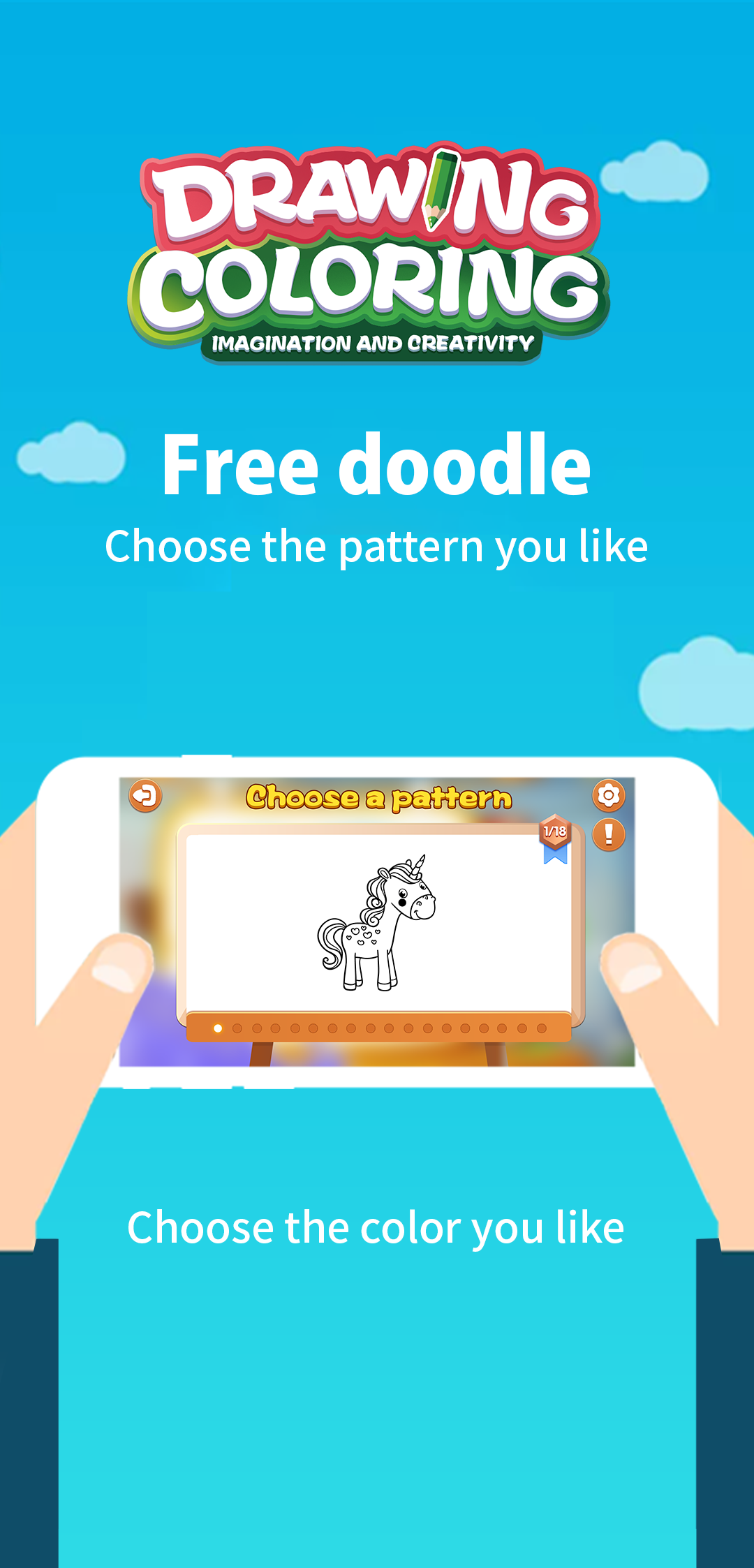 DrawingColoringImaginationAndCreativity好玩吗 DrawingColoringImaginationAndCreativity玩法简介