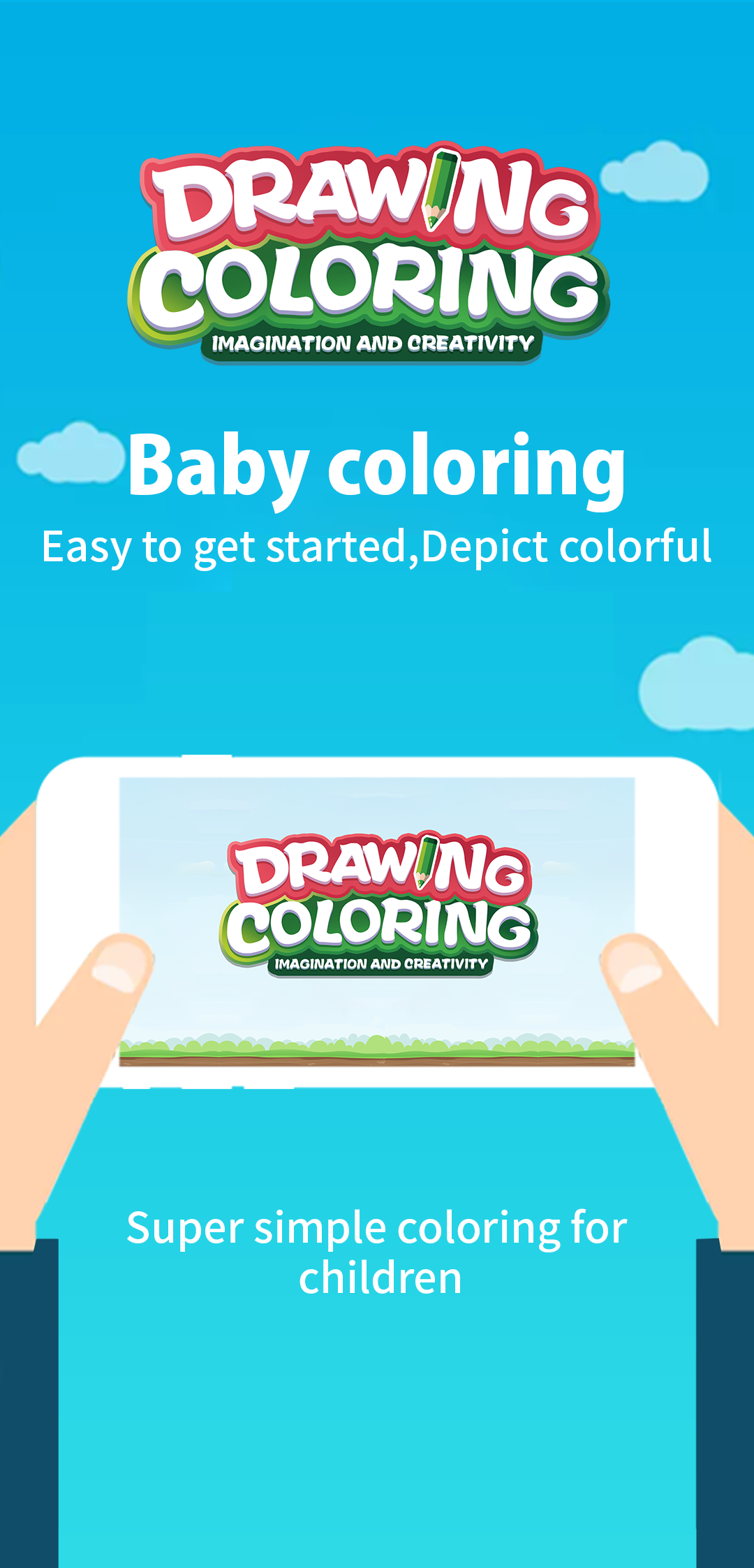 DrawingColoringImaginationAndCreativity好玩吗 DrawingColoringImaginationAndCreativity玩法简介