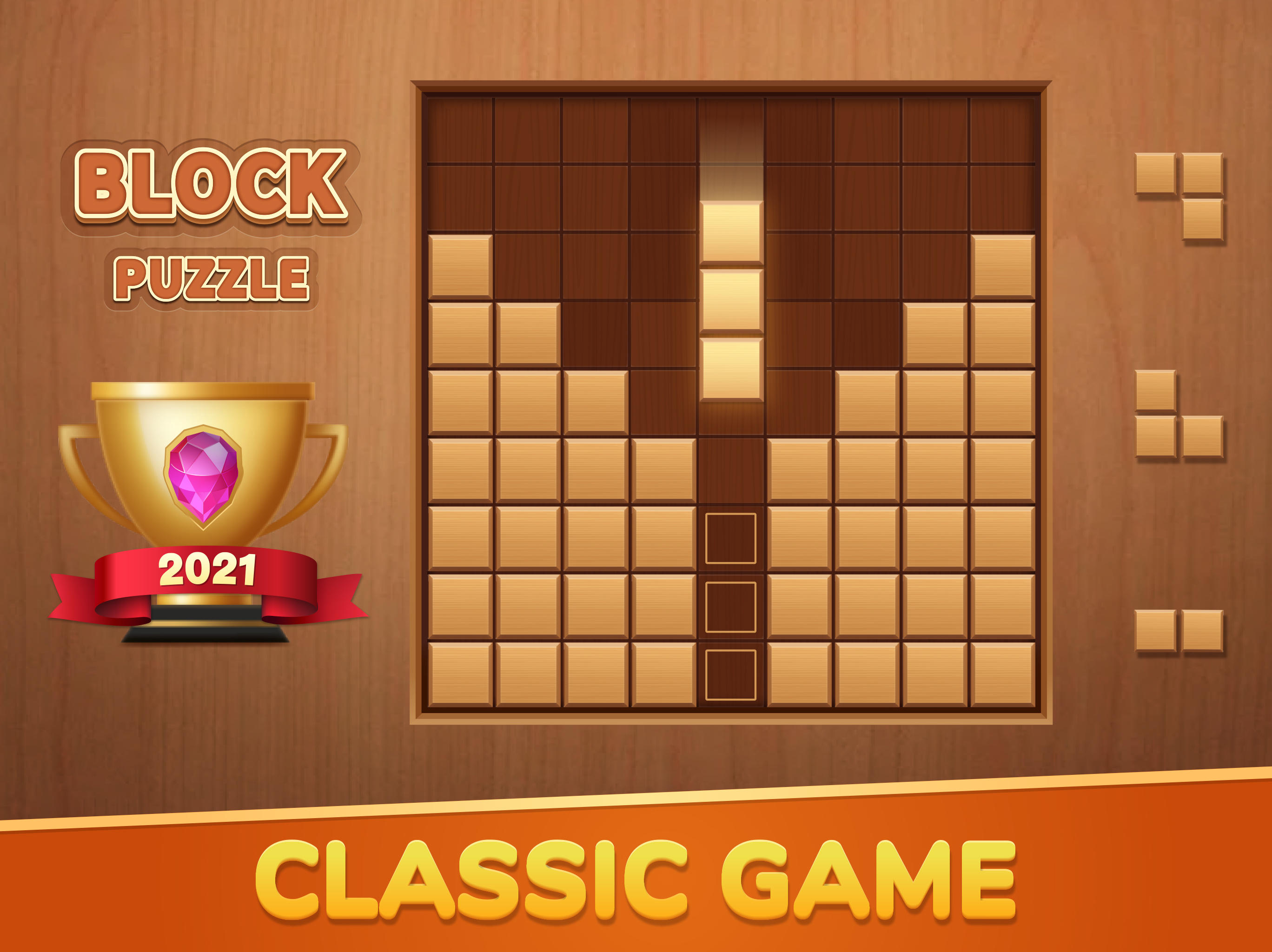 BlockPuzzleSudoku好玩吗 BlockPuzzleSudoku玩法简介