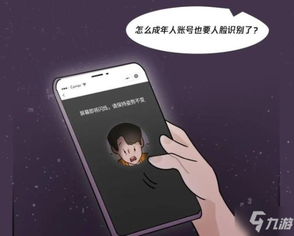 王者荣耀零点巡航有什么用？零点巡航功能作用介绍