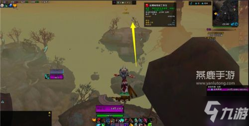 魔兽世界9.1圣物破坏者克雷瓦击杀路线推荐