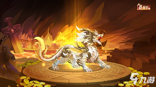 造梦OL11.9.0版本更新公告 新版仙盟战即将上线