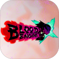 BLOODENGINE