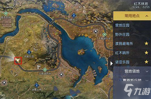 黎明觉醒格林宝藏在什么地方 格林宝藏获取位置详解