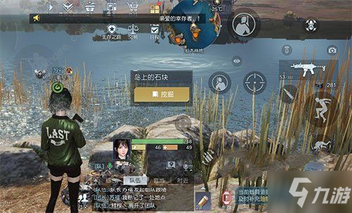 黎明觉醒格林宝藏在什么地方 格林宝藏获取位置详解