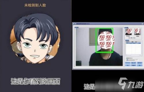 《王者荣耀》零点巡航一览