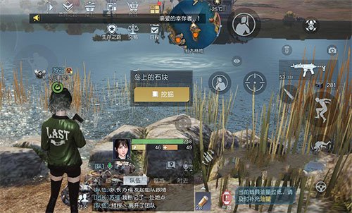 黎明觉醒格林宝藏在什么地方能找到？