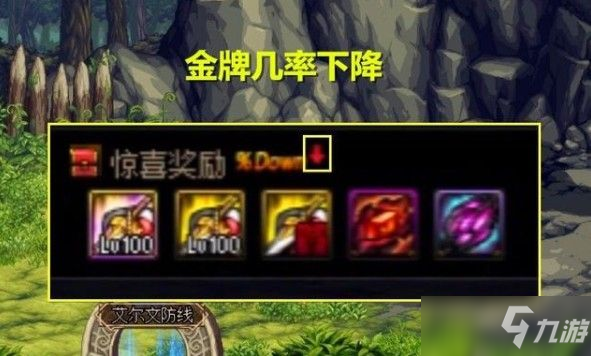 dnf黑鴉之境單人怎么打？黑鴉之境單人模式攻略