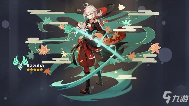 《原神》枫原万叶强度探讨解析