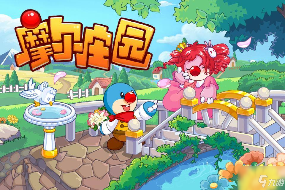 摩尔庄园手游鳗鱼作用是什么