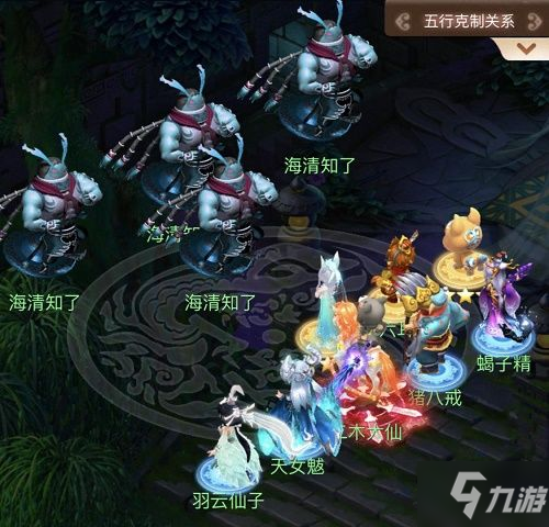 《梦幻西游网页版》知了知了活动通关思路分享 知了知了活动攻略