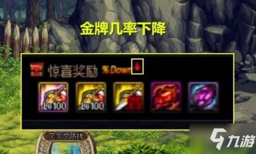 DNF黑鸦之境单人模式通关攻略 DNF黑鸦之境单人怎么玩
