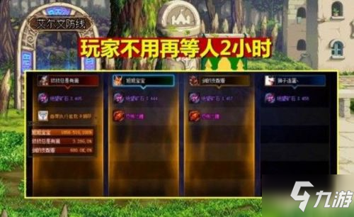DNF黑鸦之境单人模式通关攻略 DNF黑鸦之境单人怎么玩