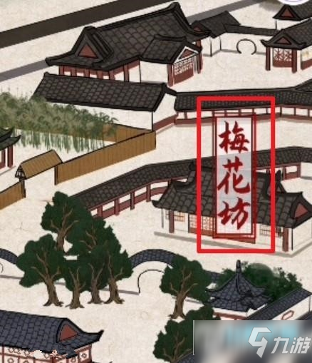 少年宋慈第一案攻略 少年宋慈第一章游戏攻略
