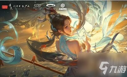 王者荣耀零点巡航是什么？王者荣耀零点巡航有什么用？