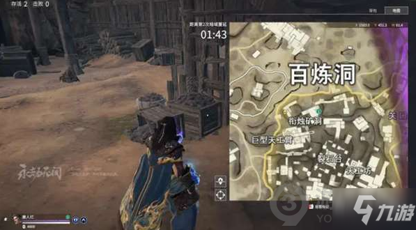 永劫无间挑战令位置在哪 永劫无间挑战令位置攻略