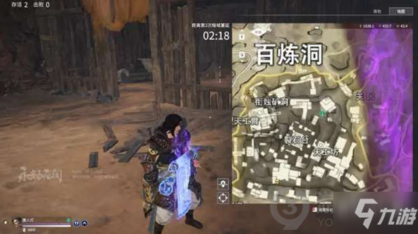 永劫无间挑战令位置在哪 永劫无间挑战令位置攻略