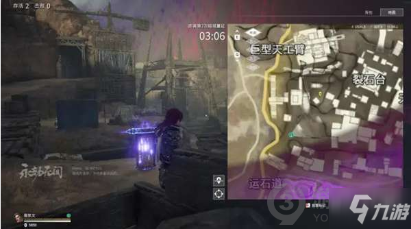 永劫无间挑战令位置在哪 永劫无间挑战令位置攻略