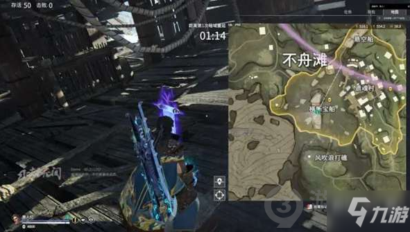 永劫无间挑战令位置在哪 永劫无间挑战令位置攻略