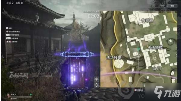 永劫无间挑战令位置在哪 永劫无间挑战令位置攻略