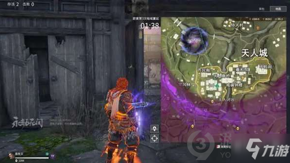 永劫无间挑战令位置在哪 永劫无间挑战令位置攻略
