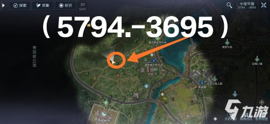 黎明觉醒切割土地藏宝图在哪里 切割土地位置