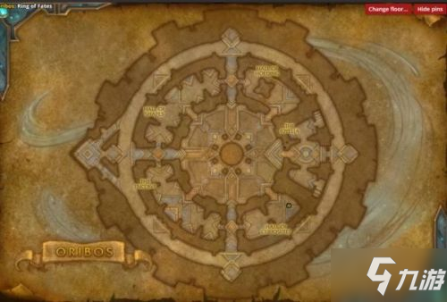 魔兽世界9.1占卜者的符文短棒任务流程一览 WOW9.1符文短棒攻略大全