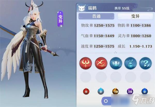 梦幻新诛仙瑞鹤技能加点推荐