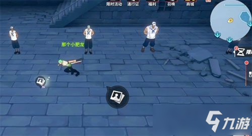 航海王热血航线cp9与恶魔果实回忆点图鉴位置攻略