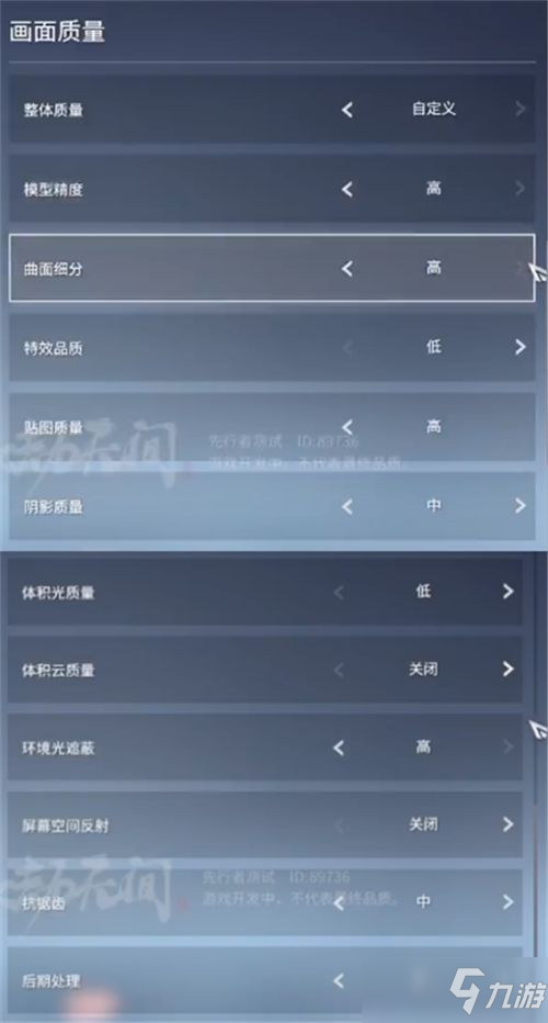 永劫无间7月8号几点公测开服？steam7月8号能玩吗