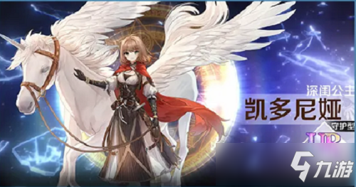 复苏的魔女最详细角色推荐汇总攻略