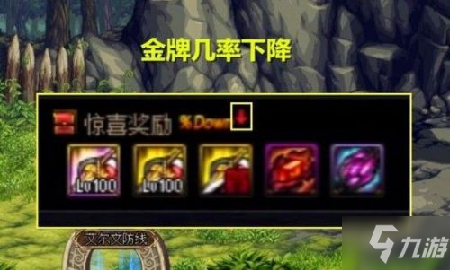 DNF黑鸦之境单人模式通关攻略大全，单人玩法技巧攻略汇总