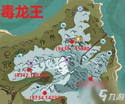 创造与魔法毒液龙饲料是什么 创造与魔法毒液龙饲料制作方法