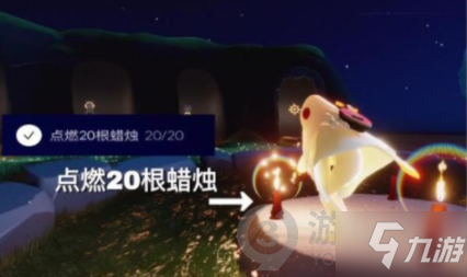 光遇7月7日云頂浮石上冥想怎么做 7.7云頂浮石上冥想攻略