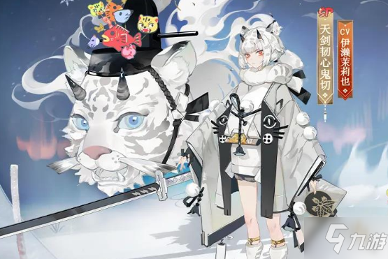 《阴阳师》2021花合战文月活动怎么玩 花合战文月活动攻略