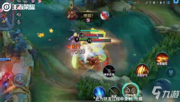 王者荣耀机关演武赛是什么？机关演武赛介绍