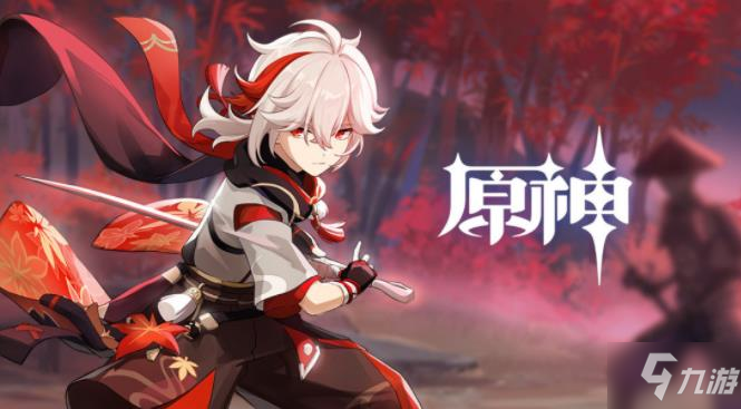 原神枫原万叶是主c吗？枫原万叶强度介绍
