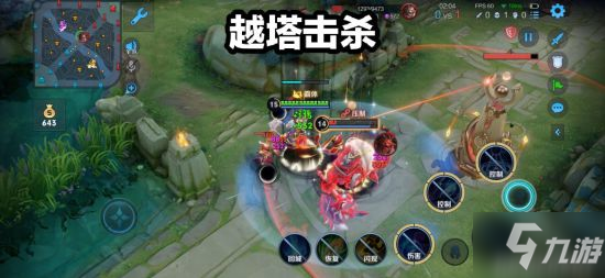 《王者榮耀》東皇太一玩法攻略 打團(tuán)的萬金油