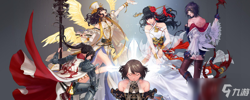 《dnf》7.0奶妈是什么意思 7.0奶妈游戏暗语介绍
