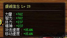 dnf7.0奶妈是什么意思