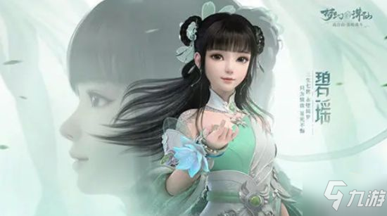 《梦幻新诛仙》宝宝打书攻略介绍 宠物打书方法分享