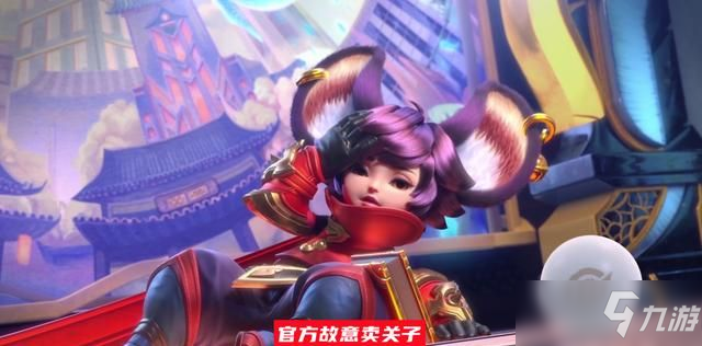 王者荣耀鲁班父子奥运会皮肤什么时候出？鲁班父子爱乒才会赢皮肤上线时间