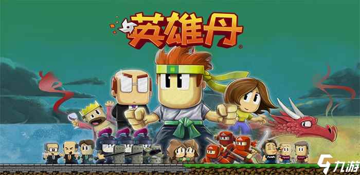 2021年6月单机手游排行榜 6月单机手游介绍