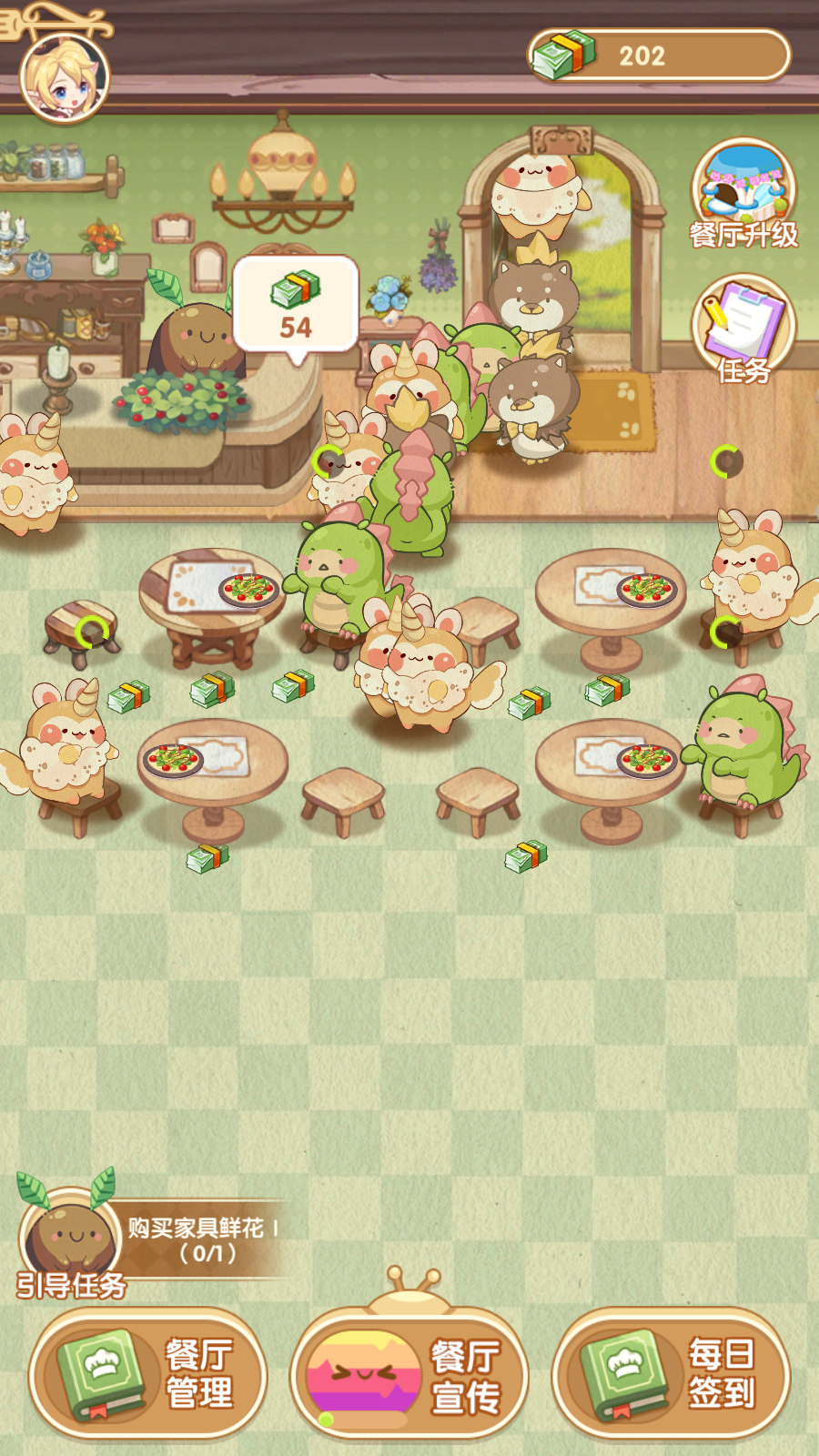 奇异餐厅好玩吗 奇异餐厅玩法简介