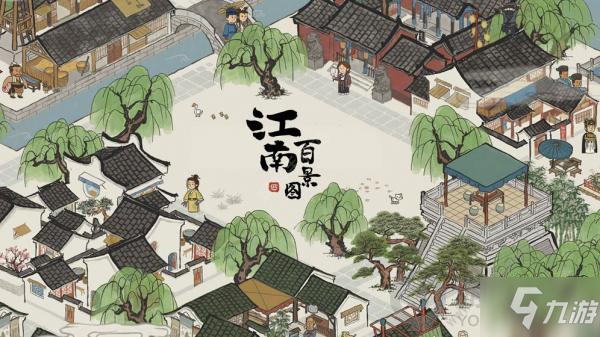 江南百景图羽翼仙人点赞怎么玩 羽翼仙人点赞任务完成方法