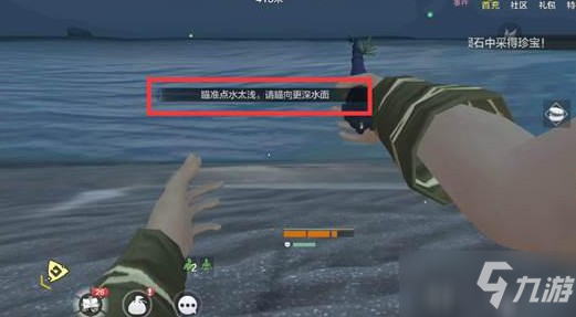 《妄想山?！肤~竿品質(zhì)作用一覽