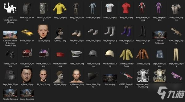绝地求生泰戈通行证售价多少钱？pubg泰戈通行证售价一览