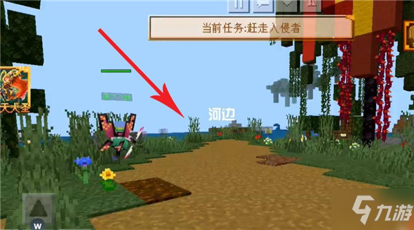 我的世界大鬧天宮土地公公在哪？大鬧天宮土地公公位置坐標(biāo)一覽