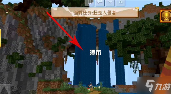 我的世界大鬧天宮土地公公在哪？大鬧天宮土地公公位置坐標(biāo)一覽