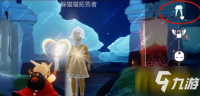 《光遇》小裙子在哪获得 小裙子怎么获得